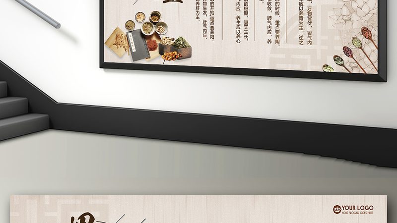 膏方生产厂家哪家靠谱