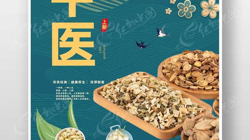 颈椎按摩器：如何选择适合自己的产品