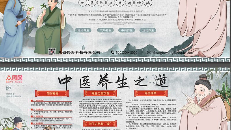 家用足疗机怎么选不踩坑