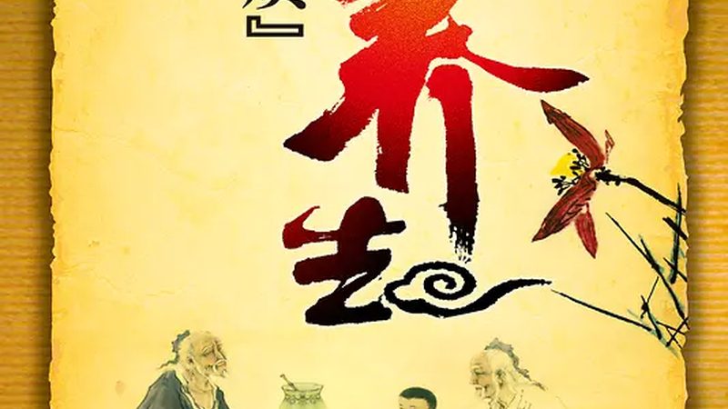 腰部按摩仪家用产后恢复好用吗