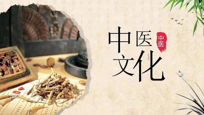 办公室久坐族，你的肩颈健康如何？**