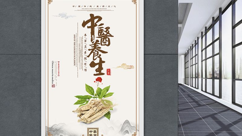 小儿推拿师资格证：行业认可度与职业发展前景
