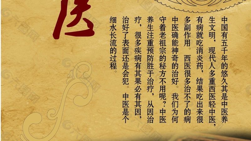 160cm推拿床：尺寸选择背后的科学考量