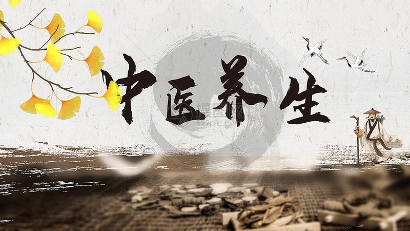 中式推拿：60-150元/次