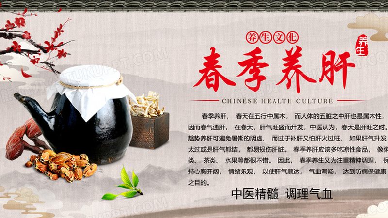 成都上门推拿专业服务