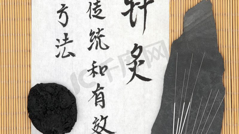 刮痧板品牌排名前十名