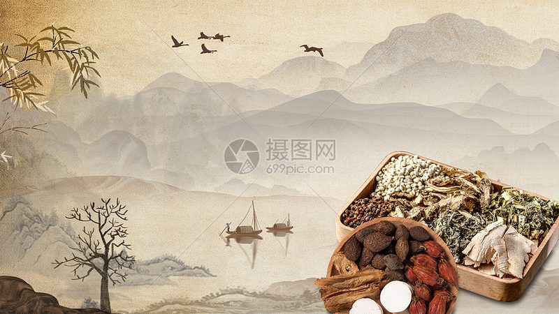 养生保健加盟店如何科学采购设备？**