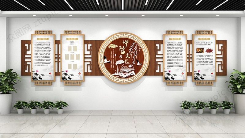 养生保健：注重日常调养，预防疾病