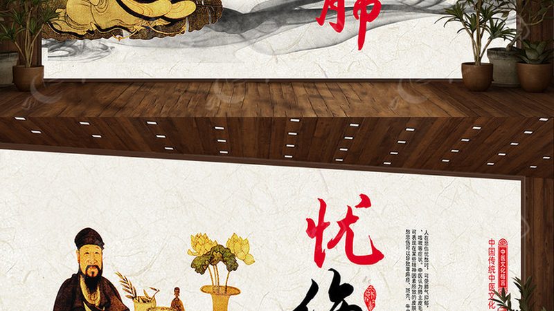 广州夏季养生饮食传统方法：古法智慧与现代生活的交融